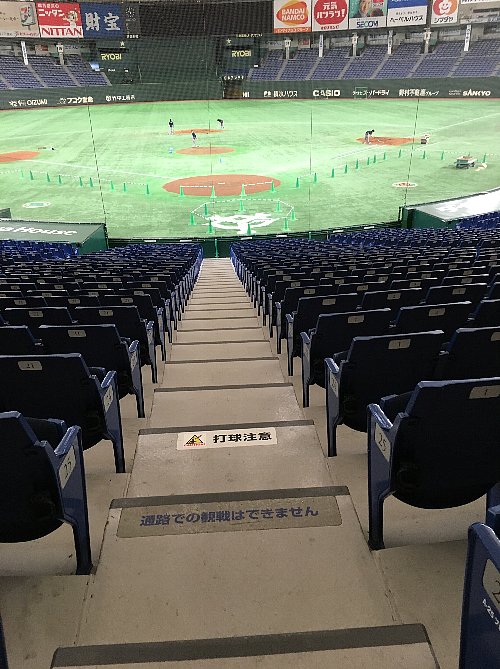東京ドームの座席 野球が見やすいのはどこ？好みの座席の見つけ方